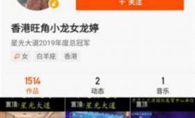 掌阅写小说赚钱，探索自媒体新天地