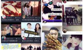 在家游戏赚钱,自媒体人的新职业选择 在家游戏赚钱,自媒体人的新职业选择