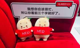 适合校园创业项目的探索与启示 适合校园创业项目的探索与启示