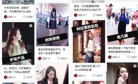 校园大学生创业项目,如何打造成功的创业之旅? 校园大学生创业项目,如何打造成功的创业之旅?