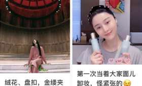 电商创业风险,挑战与应对策略 电商创业风险,挑战与应对策略