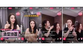 揭秘创业天下,打造你的专属商业舞台 揭秘创业天下,打造你的专属商业舞台