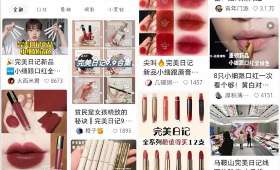 百度竞价,掌握盈利的捷径 百度竞价,掌握盈利的捷径