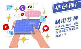 虾皮跨境电商,全球贸易的新航道 虾皮跨境电商,全球贸易的新航道