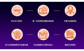 剪辑视频号赚钱,创作、编辑与财富的桥梁 剪辑视频号赚钱,创作、编辑与财富的桥梁