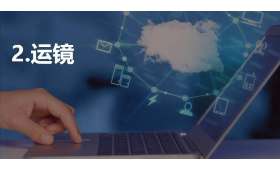 以小博大的近义词与智慧之选 以小博大的近义词与智慧之选