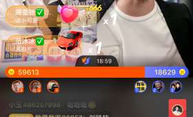 直播电商的崛起与火热浪潮