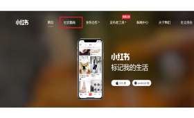 校园兼职,大学生活中的一笔独特财富 校园兼职,大学生活中的一笔独特财富